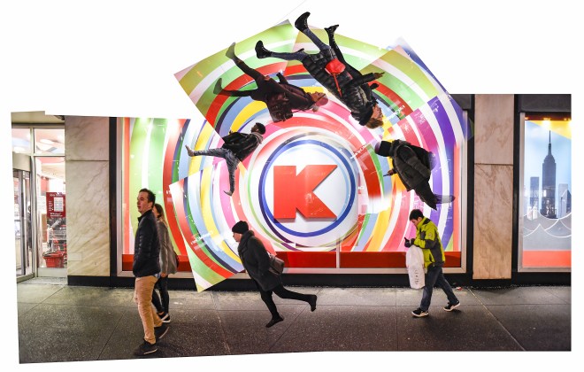 THE K HOLE (work in progress) 2018